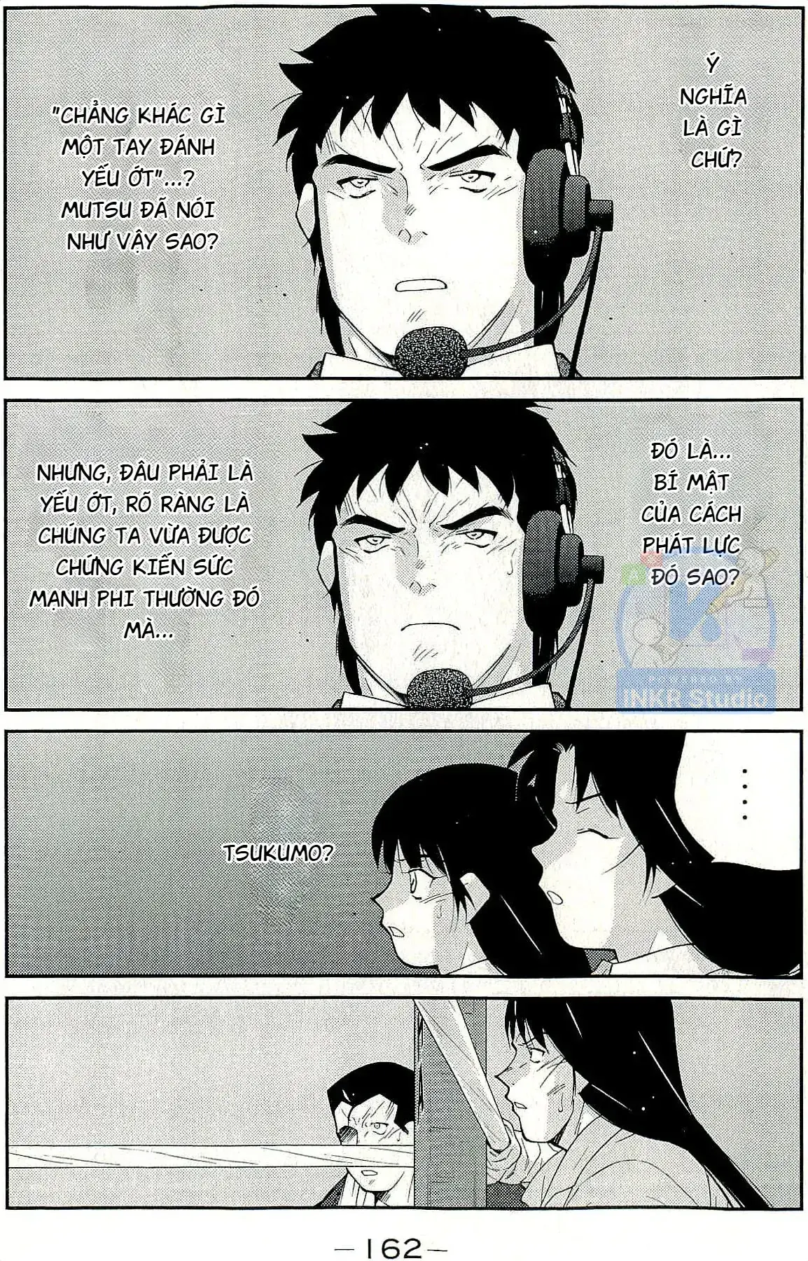 Shura No Mon Dai Ni Mon Chapter 15 - Trang 23