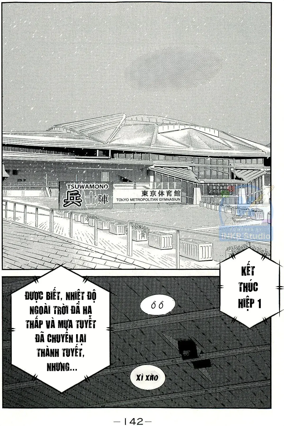 Shura No Mon Dai Ni Mon Chapter 15 - Trang 3