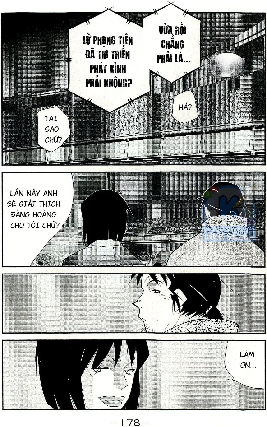 Shura No Mon Dai Ni Mon Chapter 15 - Trang 37