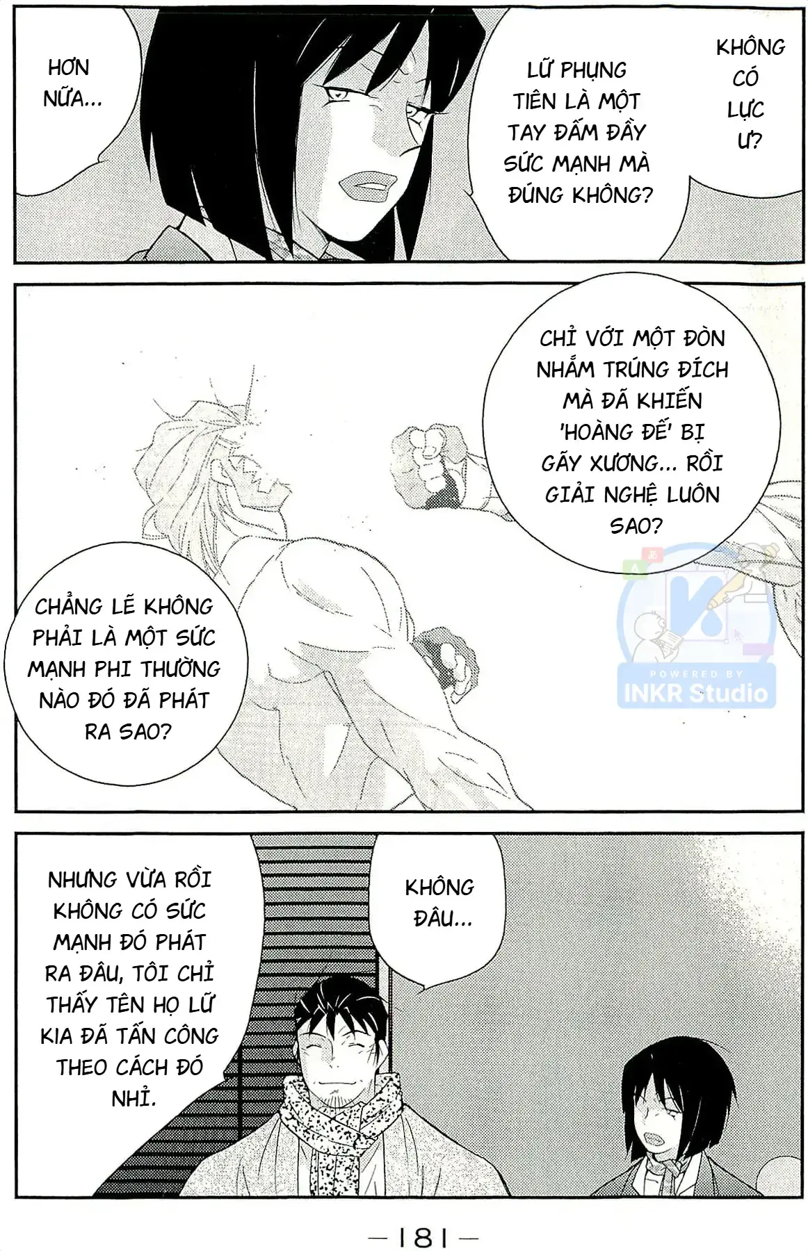 Shura No Mon Dai Ni Mon Chapter 15 - Trang 40