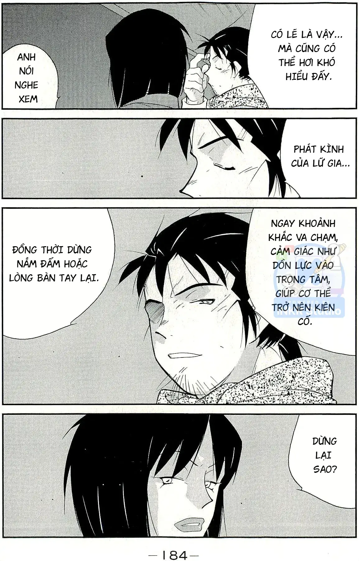 Shura No Mon Dai Ni Mon Chapter 15 - Trang 43