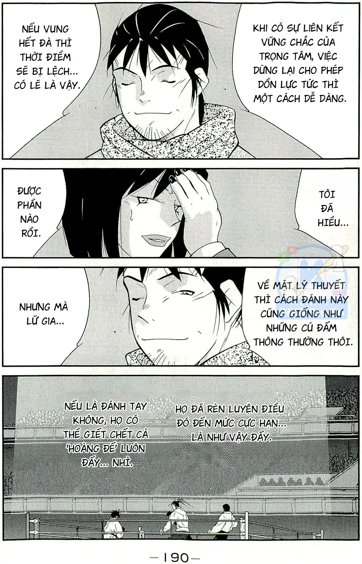 Shura No Mon Dai Ni Mon Chapter 15 - Trang 49