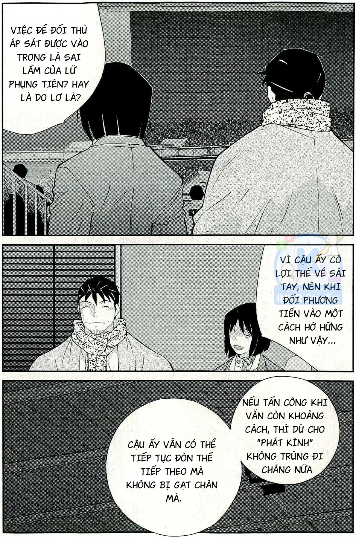 Shura No Mon Dai Ni Mon Chapter 15 - Trang 5
