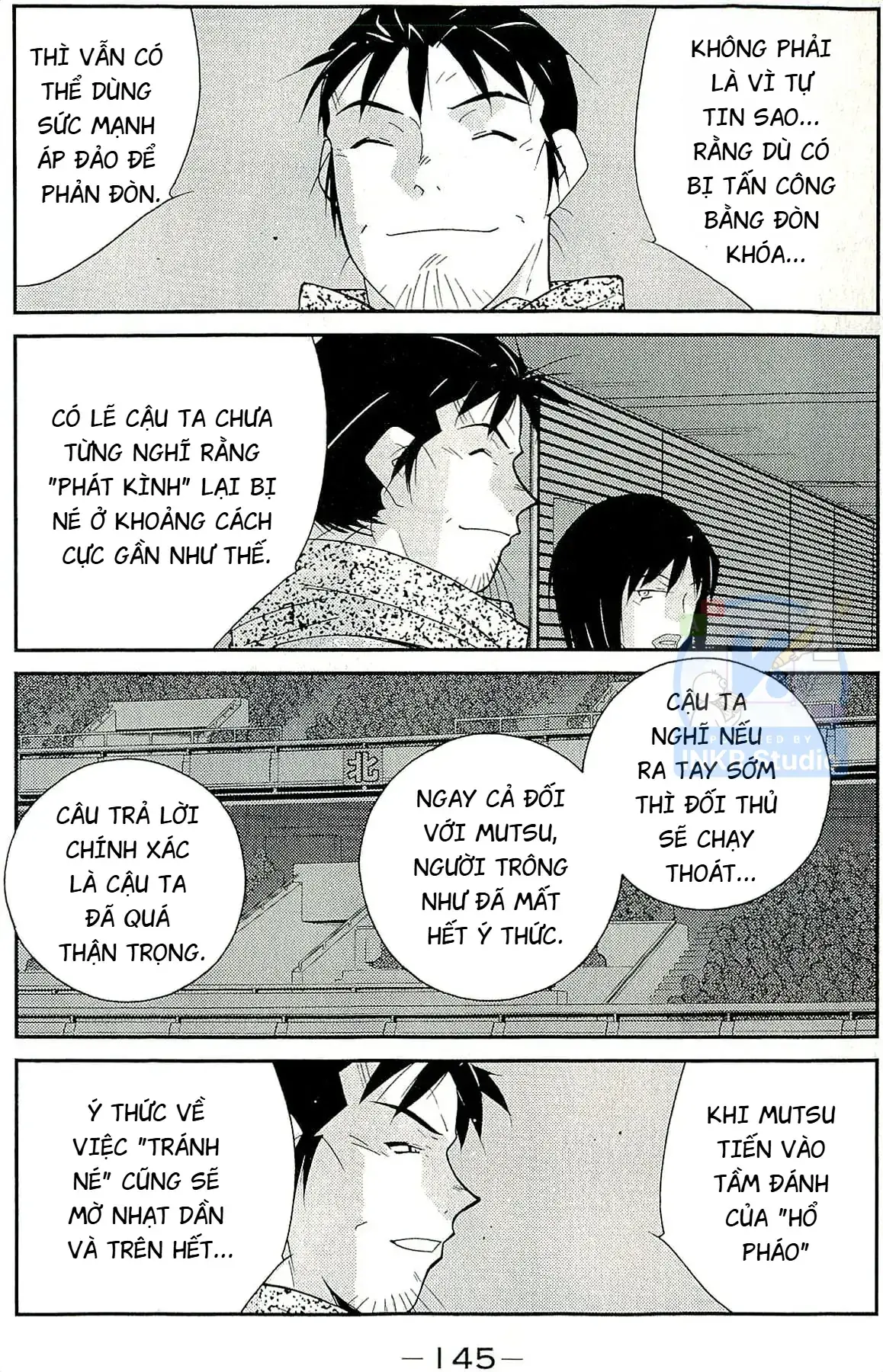 Shura No Mon Dai Ni Mon Chapter 15 - Trang 6