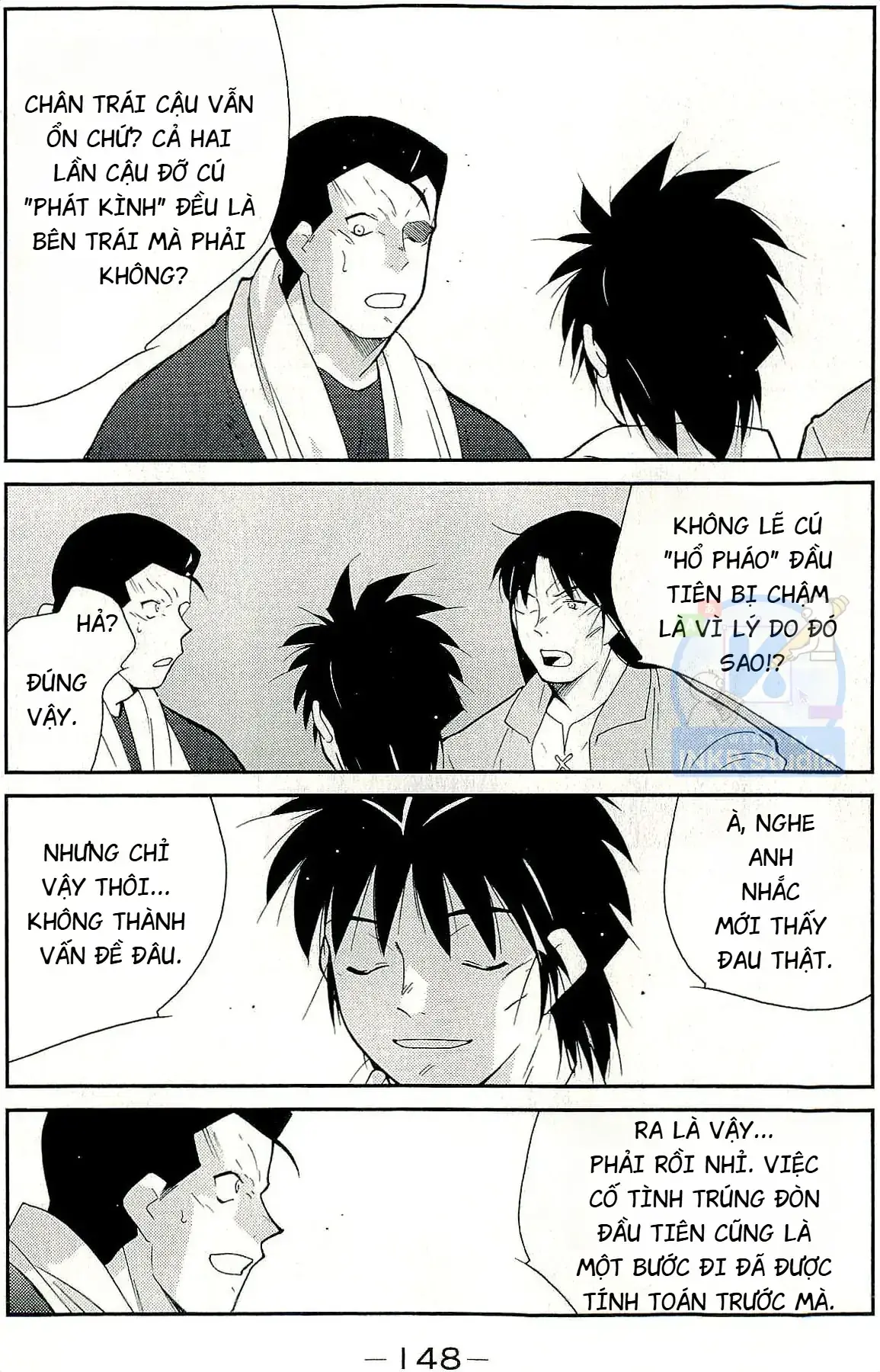 Shura No Mon Dai Ni Mon Chapter 15 - Trang 9