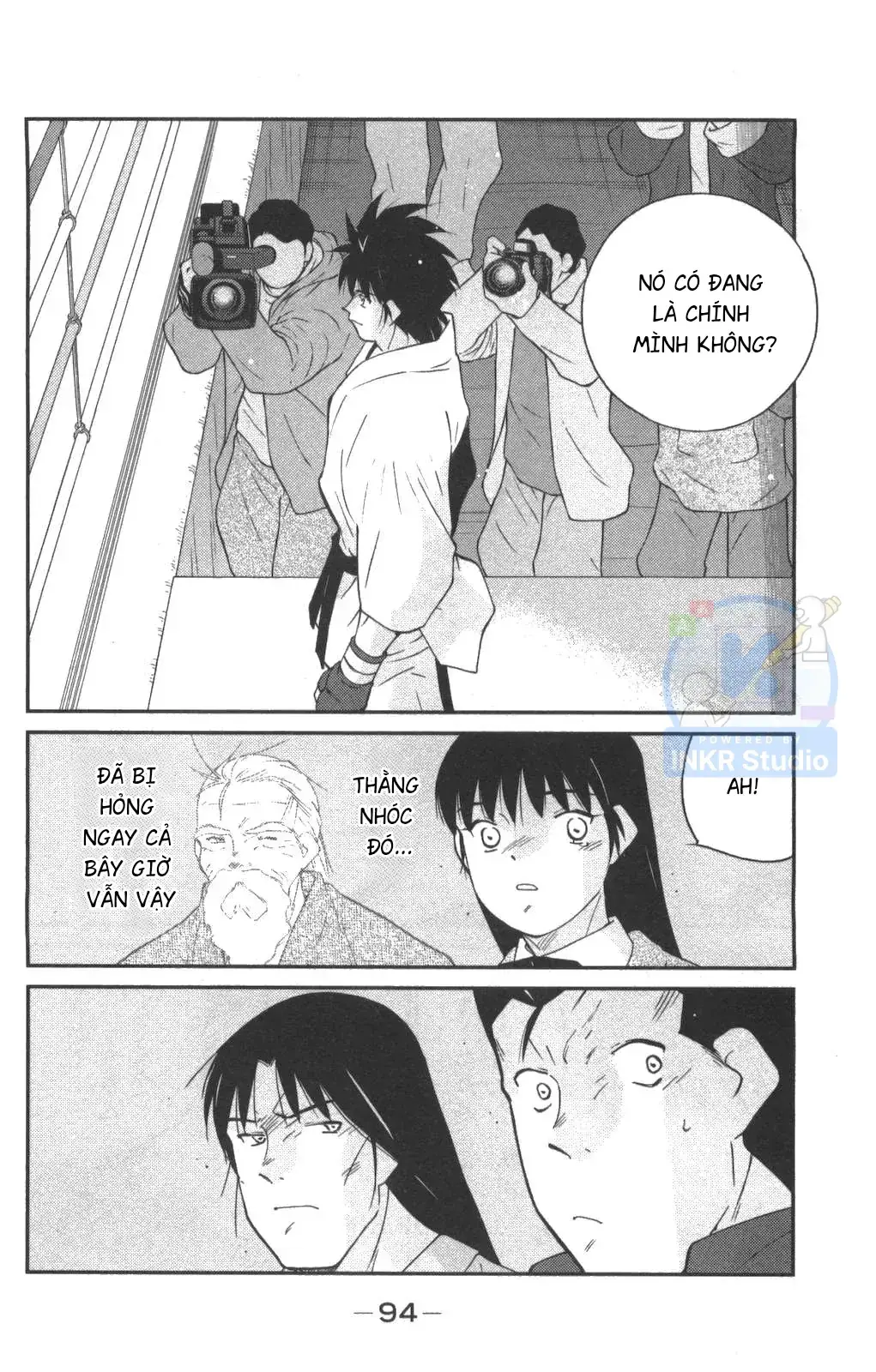 Shura No Mon Dai Ni Mon Chapter 2 - Trang 11