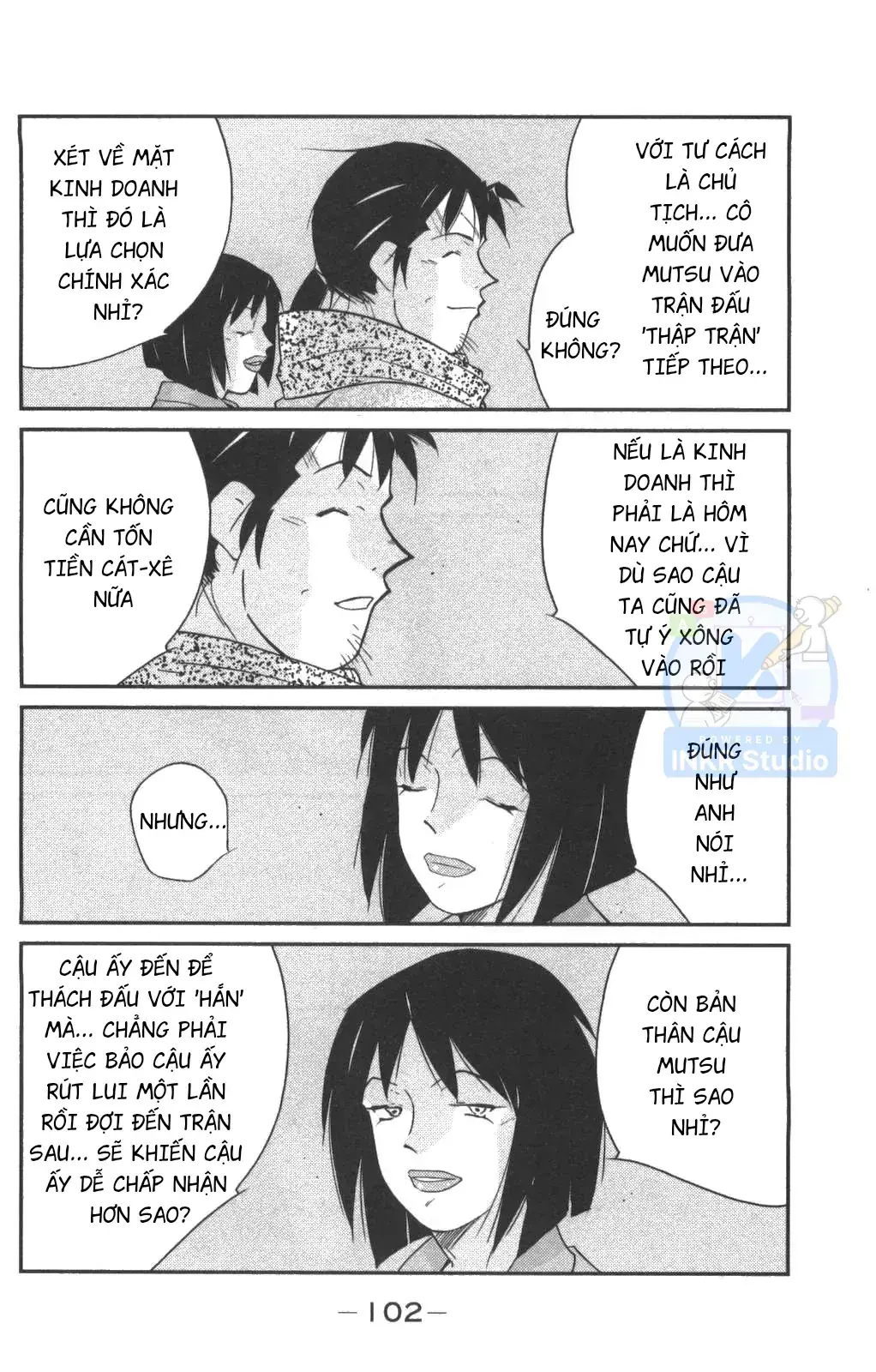 Shura No Mon Dai Ni Mon Chapter 2 - Trang 19