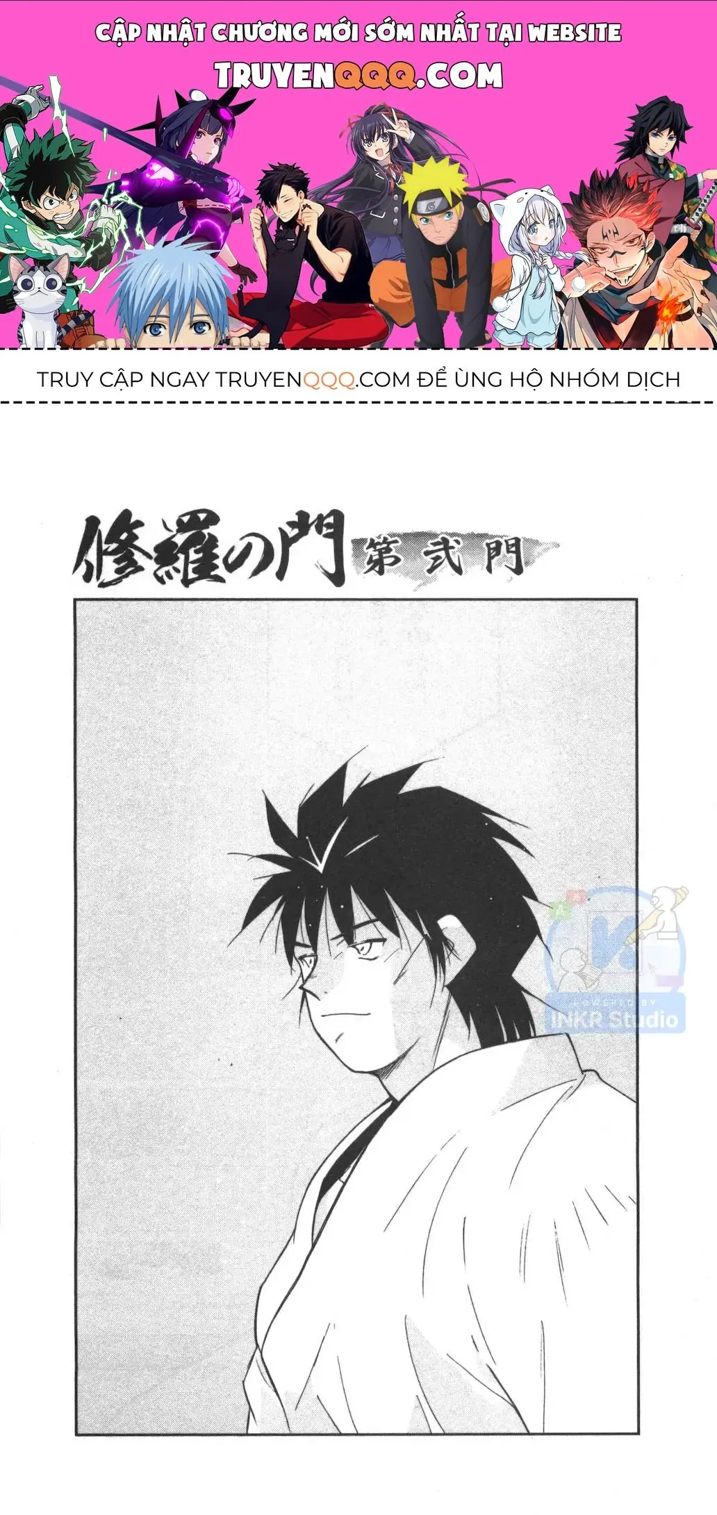 Shura No Mon Dai Ni Mon Chapter 2 - Trang 2
