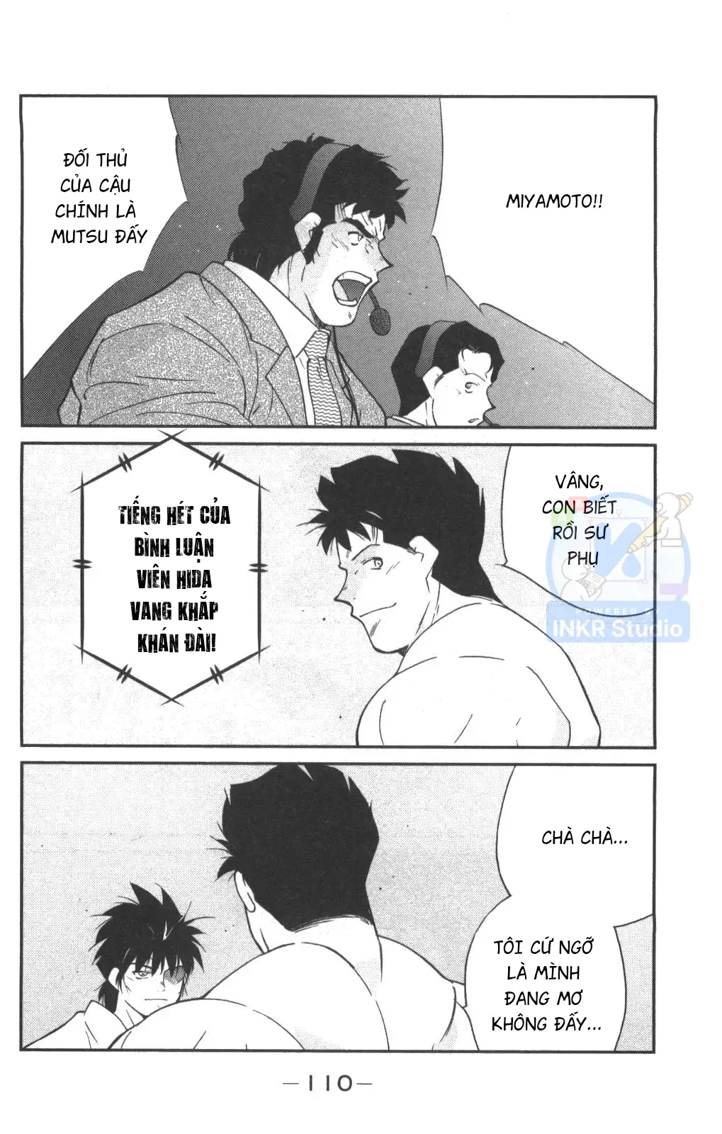 Shura No Mon Dai Ni Mon Chapter 2 - Trang 27