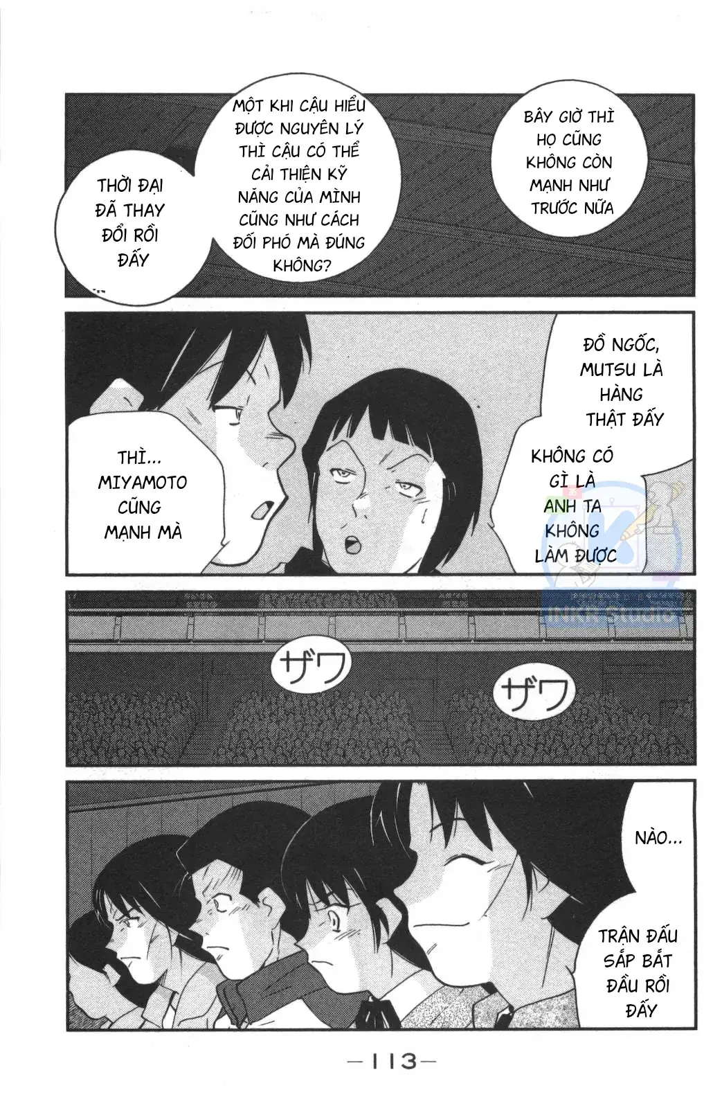 Shura No Mon Dai Ni Mon Chapter 2 - Trang 30