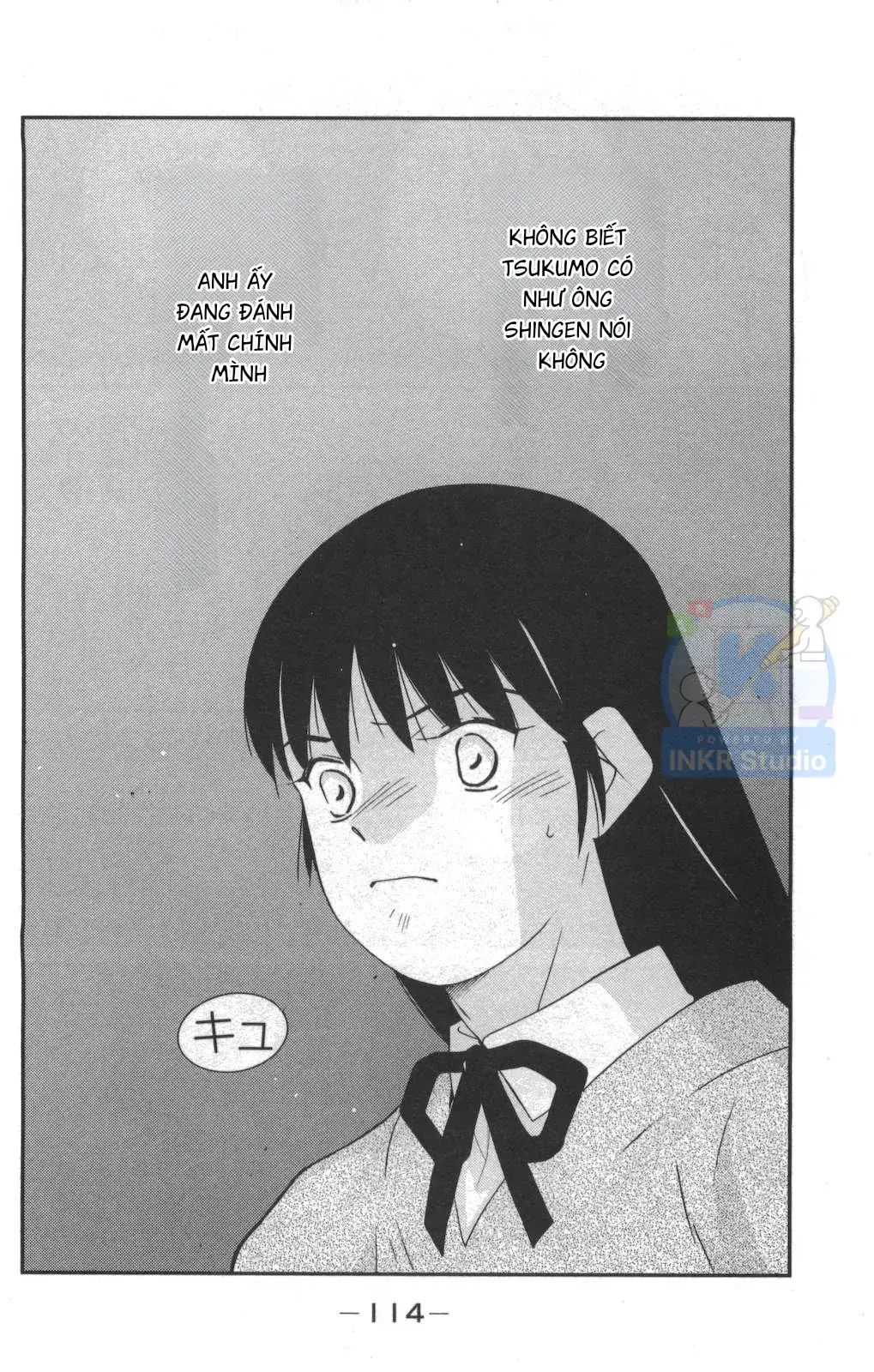 Shura No Mon Dai Ni Mon Chapter 2 - Trang 31