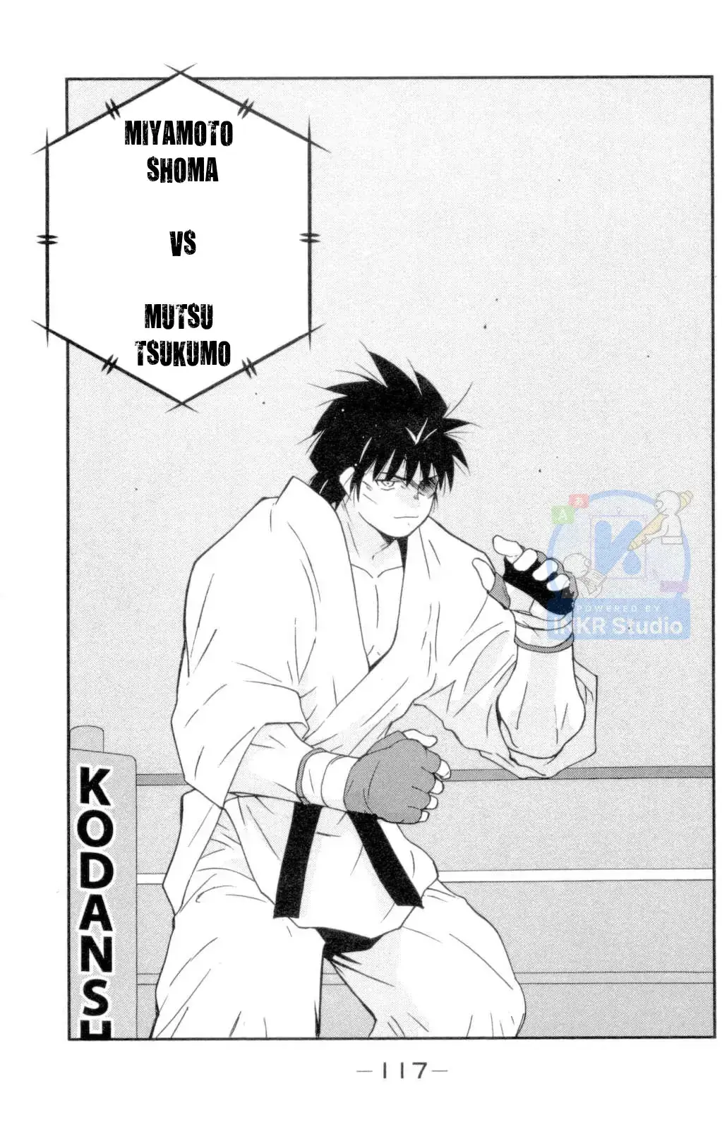 Shura No Mon Dai Ni Mon Chapter 2 - Trang 34