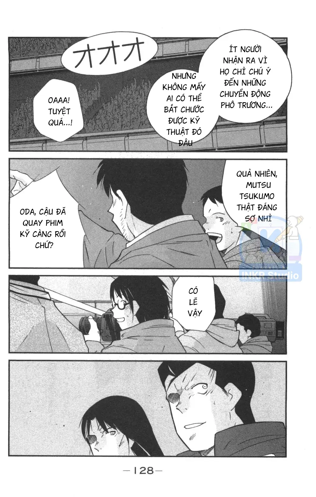 Shura No Mon Dai Ni Mon Chapter 2 - Trang 45