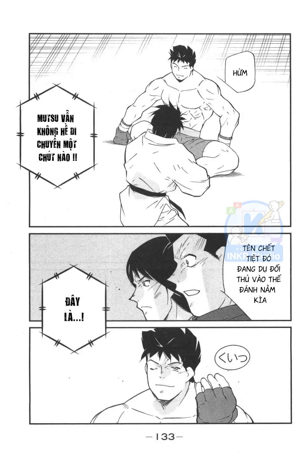Shura No Mon Dai Ni Mon Chapter 2 - Trang 50