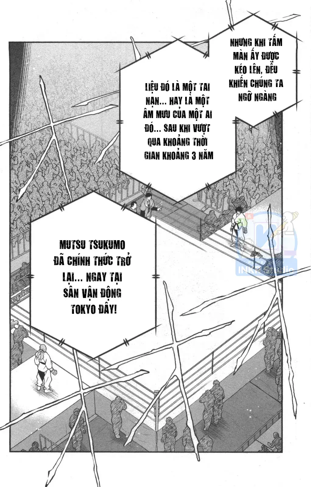 Shura No Mon Dai Ni Mon Chapter 2 - Trang 9