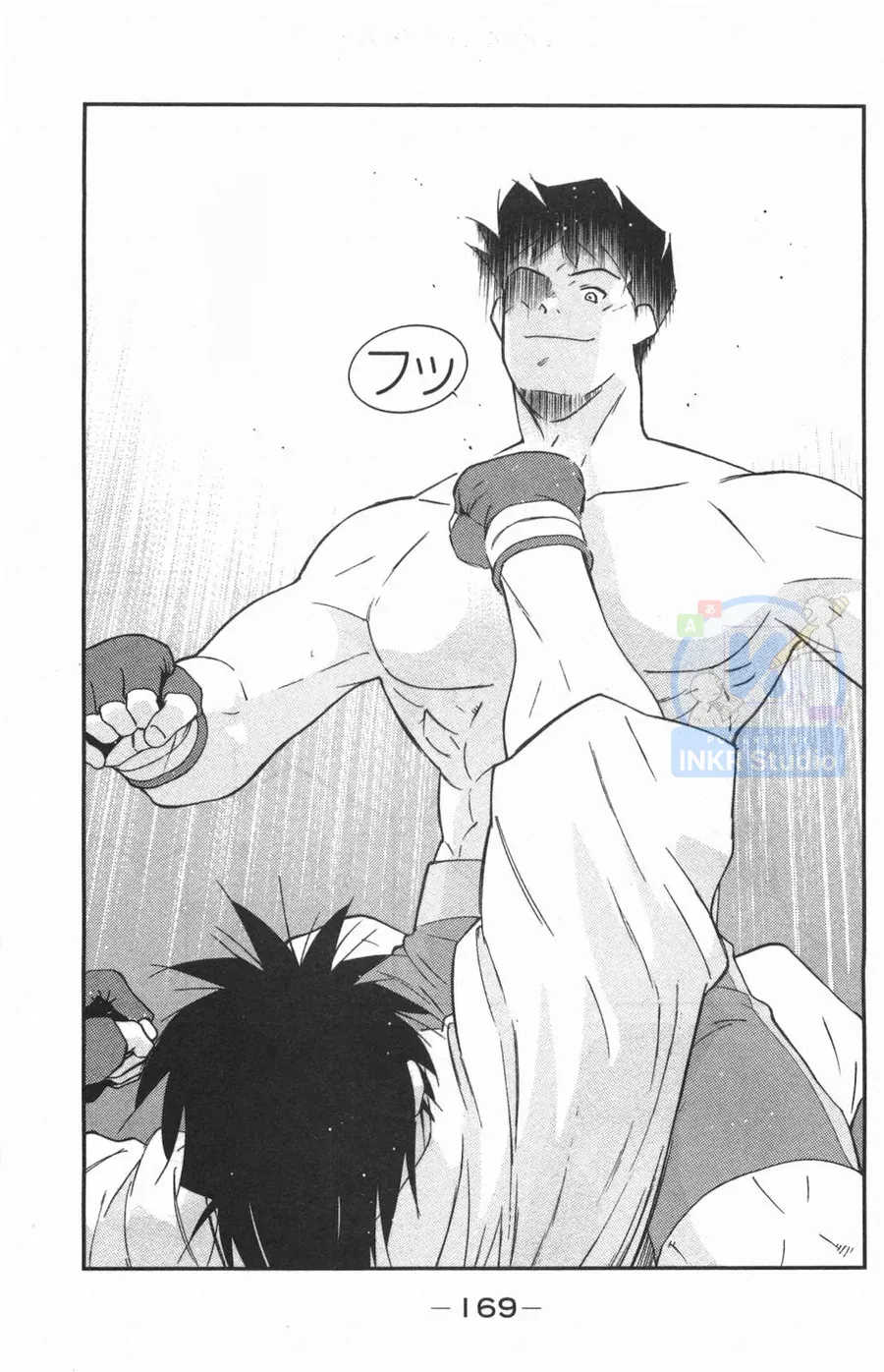 Shura No Mon Dai Ni Mon Chapter 3 - Trang 17