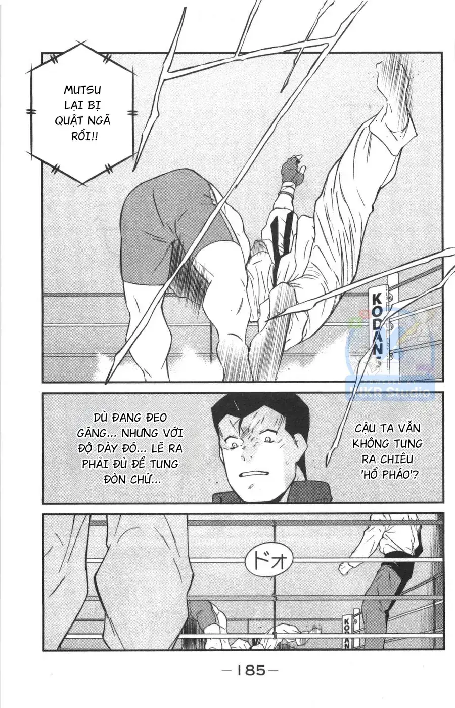 Shura No Mon Dai Ni Mon Chapter 3 - Trang 33