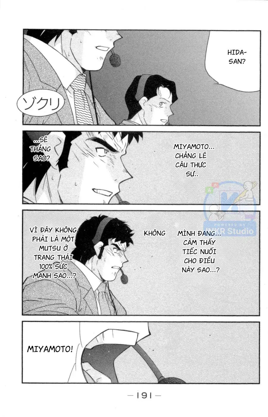 Shura No Mon Dai Ni Mon Chapter 3 - Trang 39
