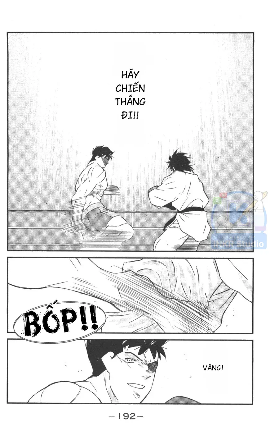 Shura No Mon Dai Ni Mon Chapter 3 - Trang 40