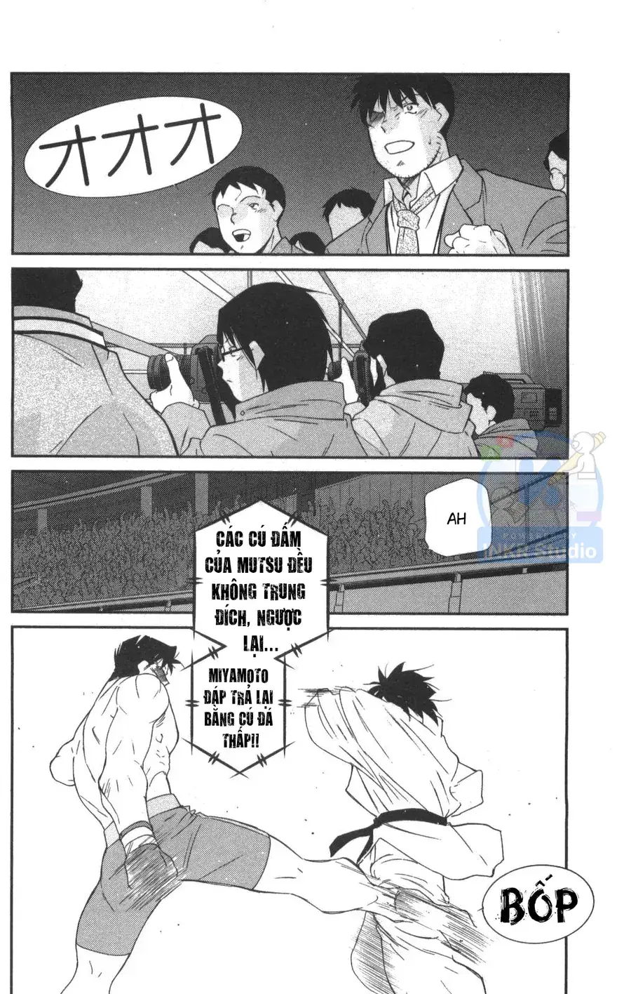 Shura No Mon Dai Ni Mon Chapter 3 - Trang 46