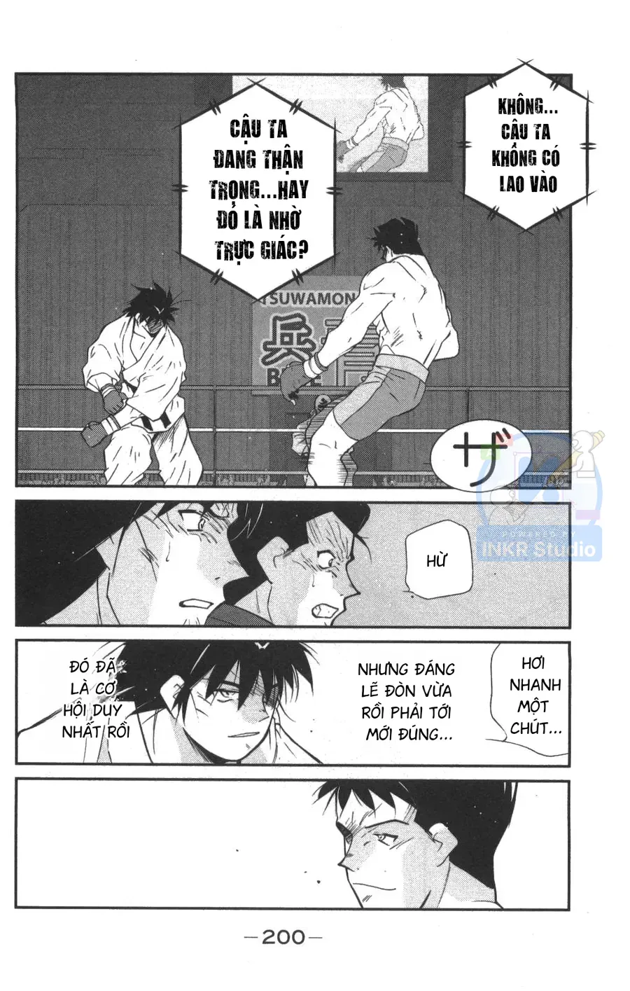Shura No Mon Dai Ni Mon Chapter 3 - Trang 48