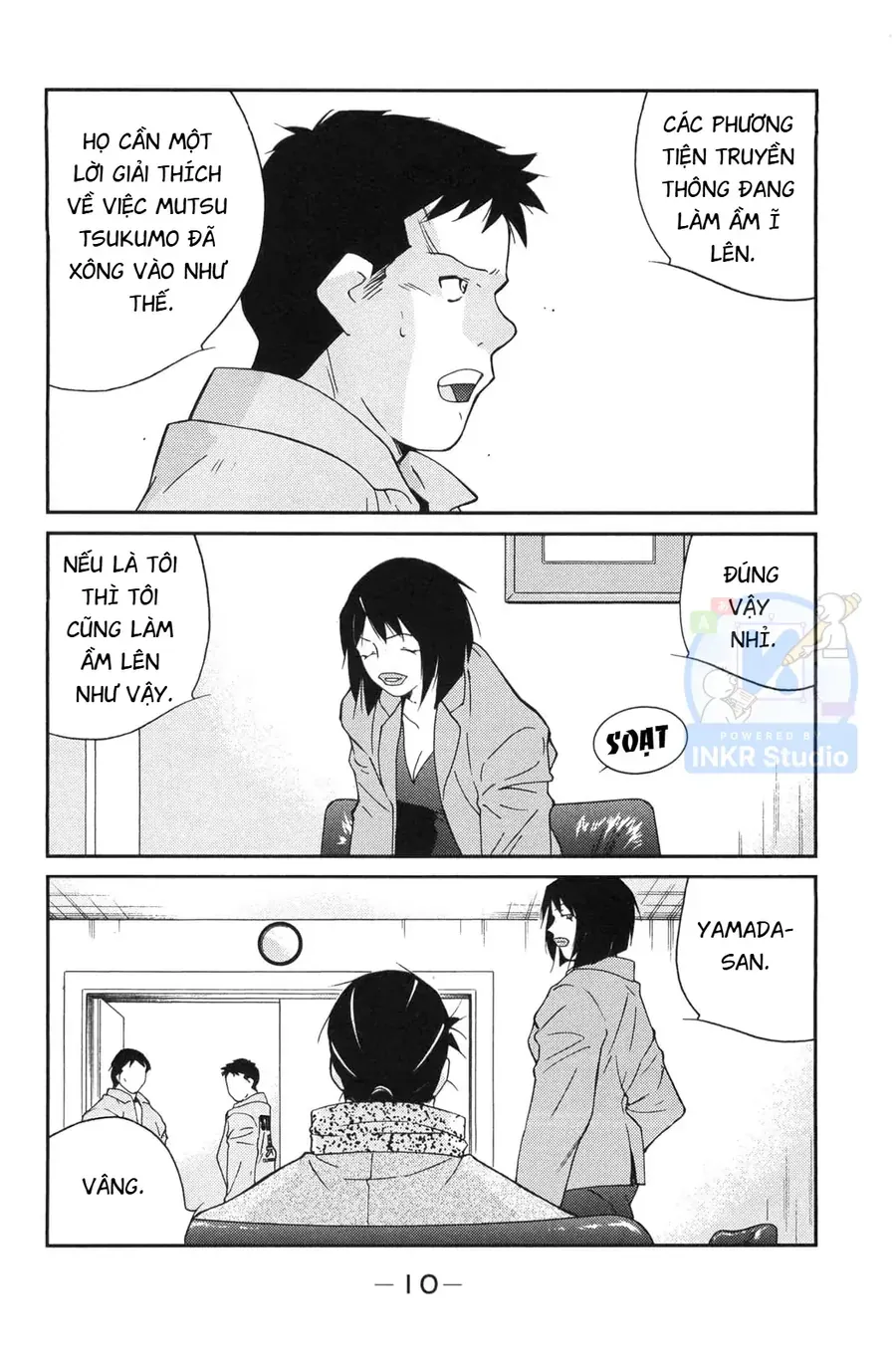 Shura No Mon Dai Ni Mon Chapter 4 - Trang 12