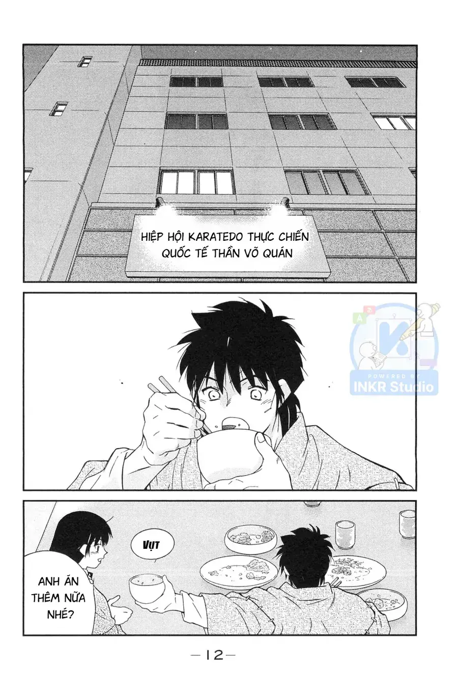 Shura No Mon Dai Ni Mon Chapter 4 - Trang 14
