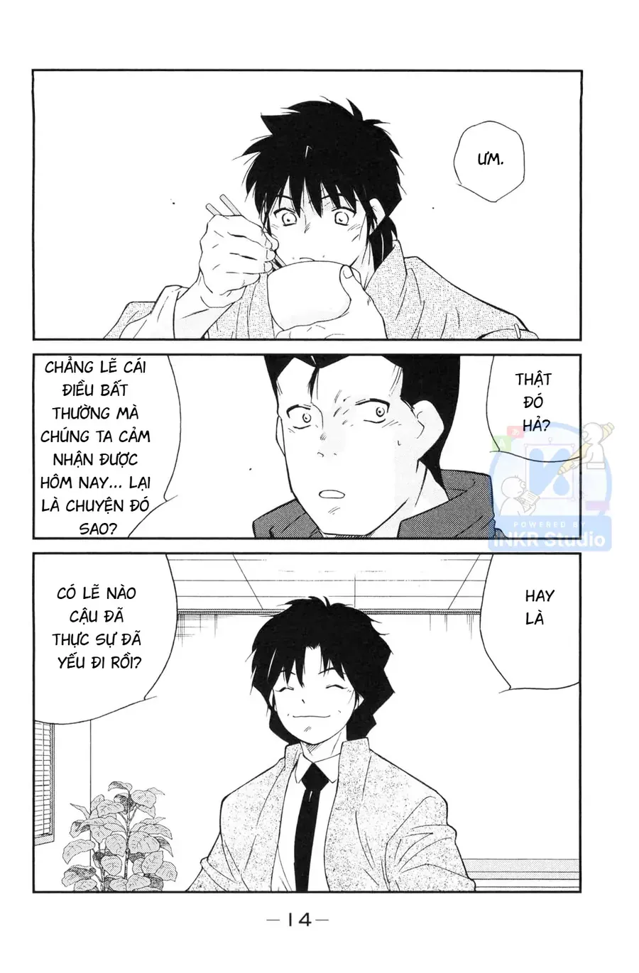 Shura No Mon Dai Ni Mon Chapter 4 - Trang 16