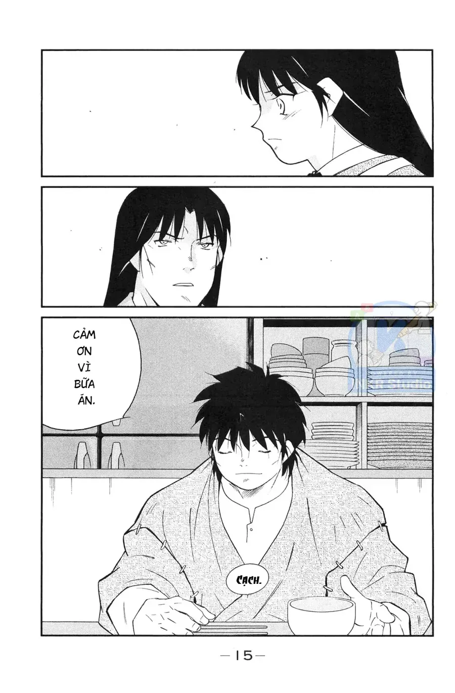 Shura No Mon Dai Ni Mon Chapter 4 - Trang 17