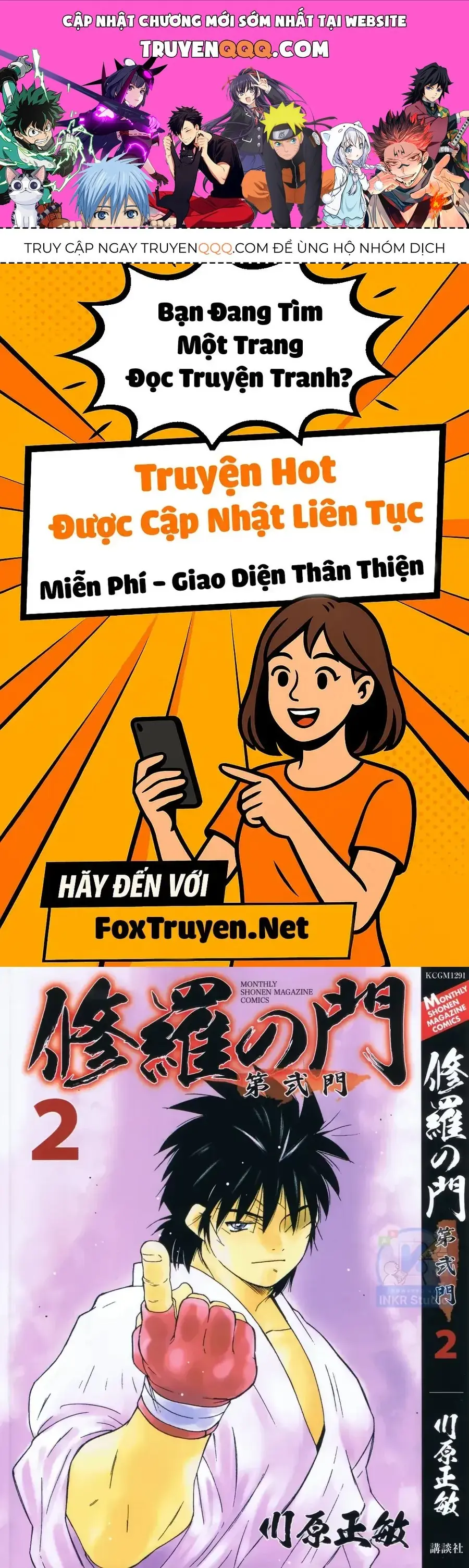 Shura No Mon Dai Ni Mon Chapter 4 - Trang 2