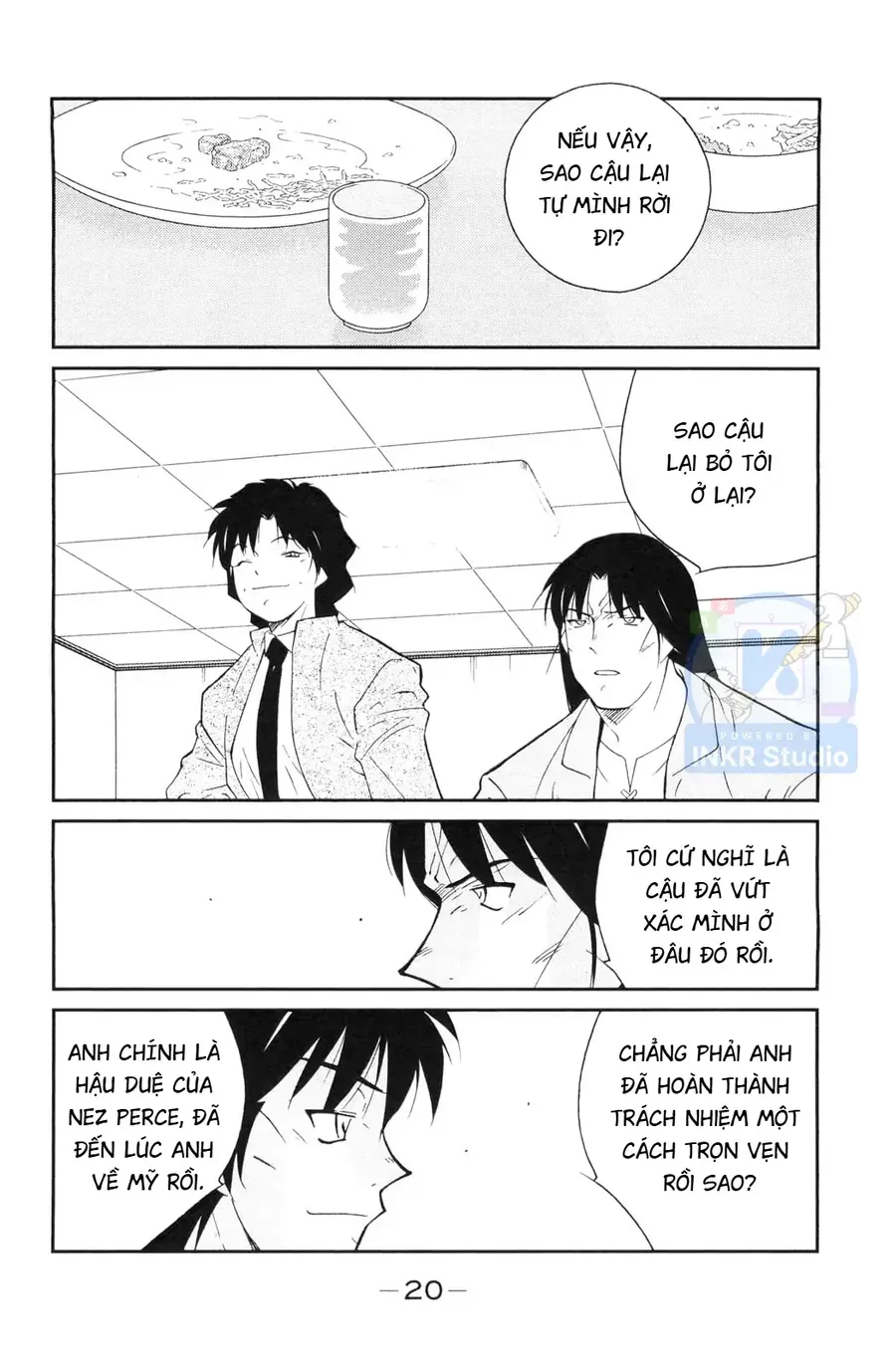 Shura No Mon Dai Ni Mon Chapter 4 - Trang 22