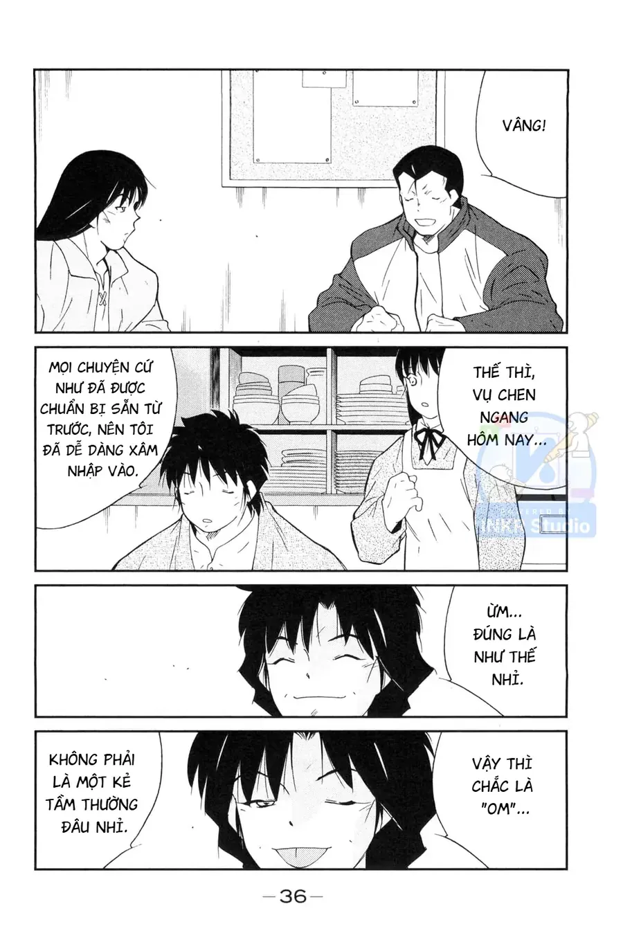 Shura No Mon Dai Ni Mon Chapter 4 - Trang 38