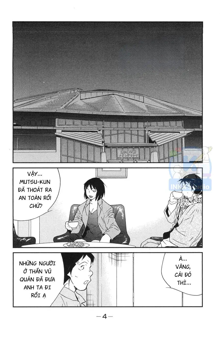 Shura No Mon Dai Ni Mon Chapter 4 - Trang 6