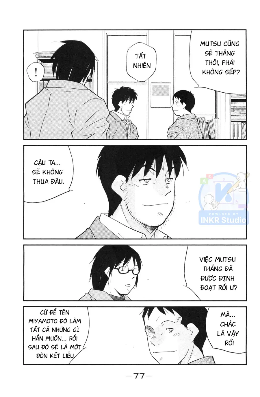 Shura No Mon Dai Ni Mon Chapter 5 - Trang 10