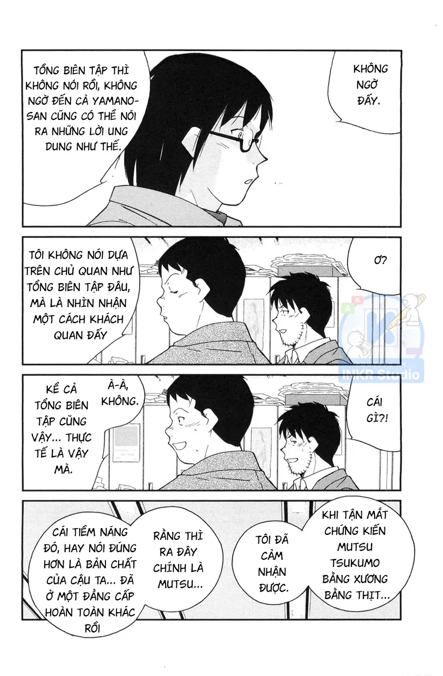 Shura No Mon Dai Ni Mon Chapter 5 - Trang 11