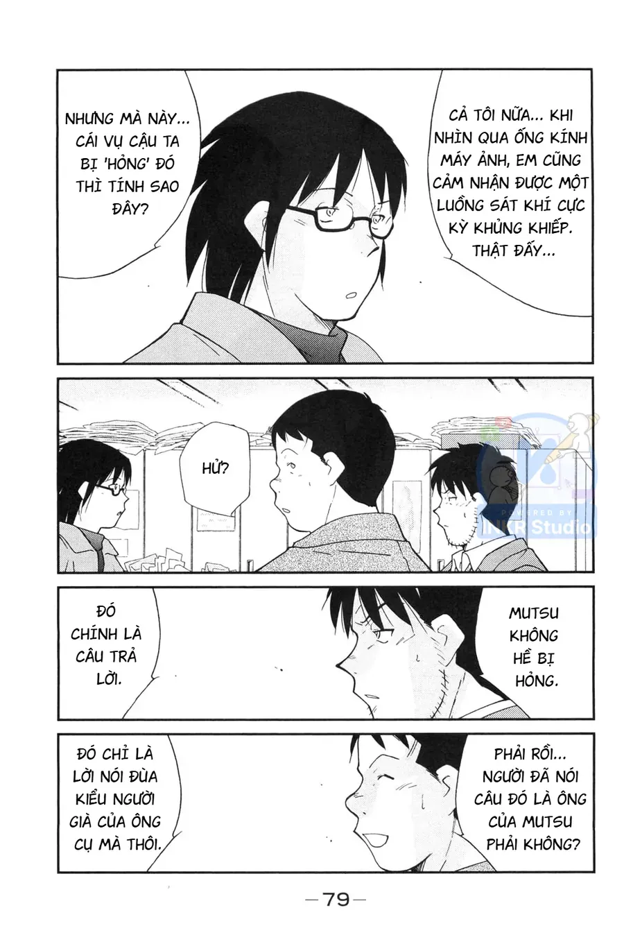 Shura No Mon Dai Ni Mon Chapter 5 - Trang 12