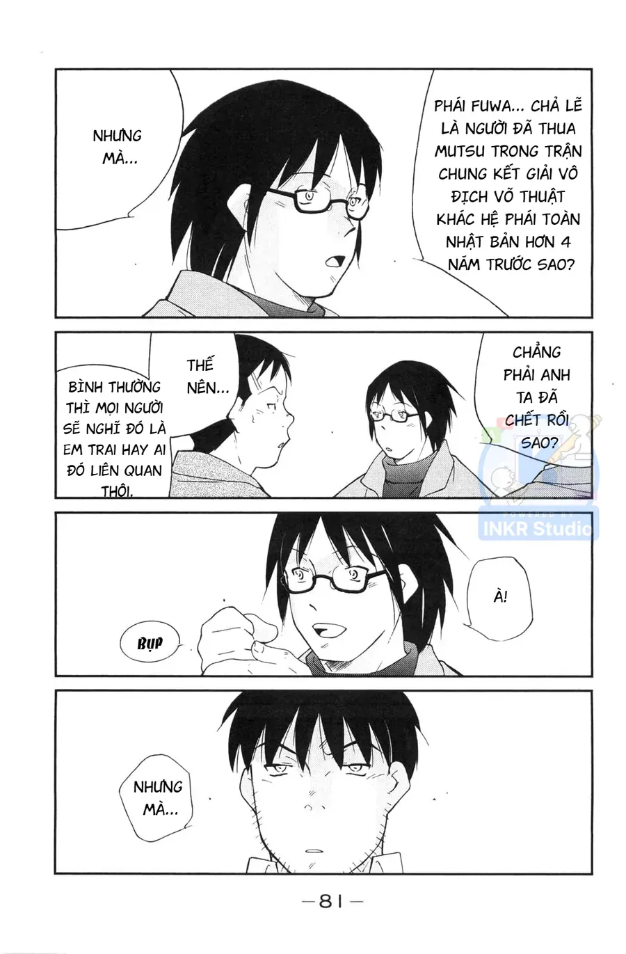 Shura No Mon Dai Ni Mon Chapter 5 - Trang 14