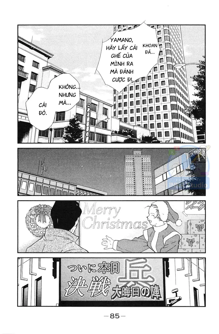 Shura No Mon Dai Ni Mon Chapter 5 - Trang 18