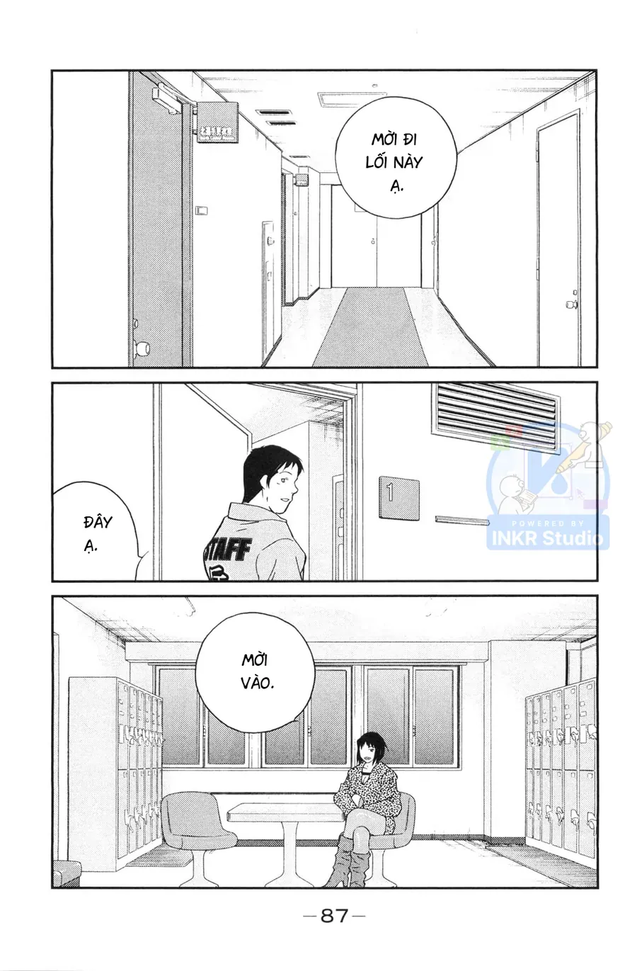 Shura No Mon Dai Ni Mon Chapter 5 - Trang 20
