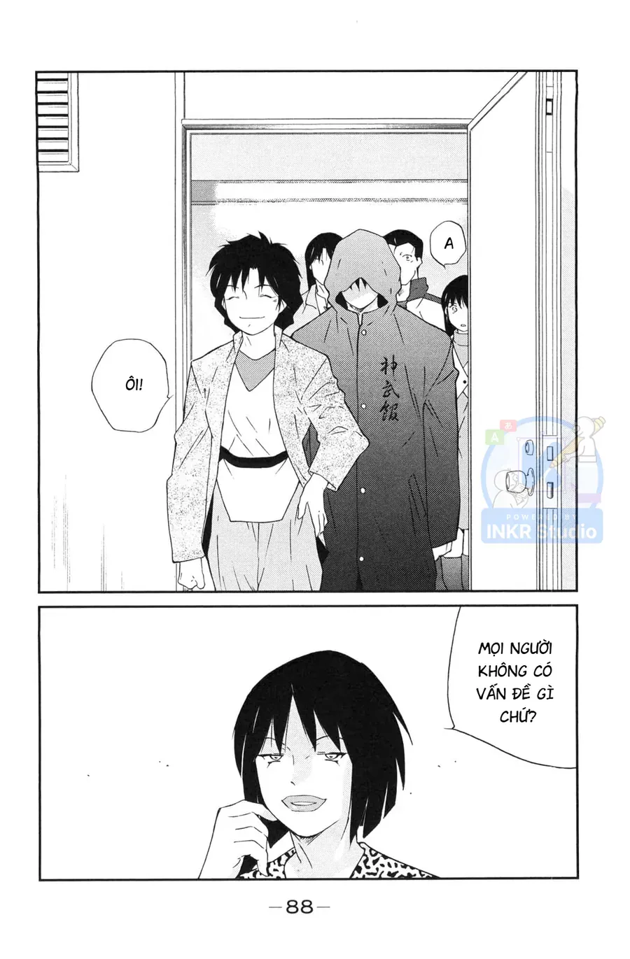 Shura No Mon Dai Ni Mon Chapter 5 - Trang 21
