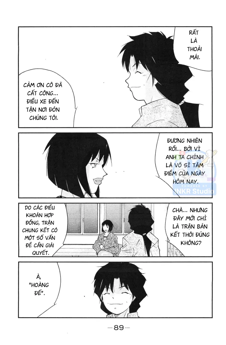 Shura No Mon Dai Ni Mon Chapter 5 - Trang 22