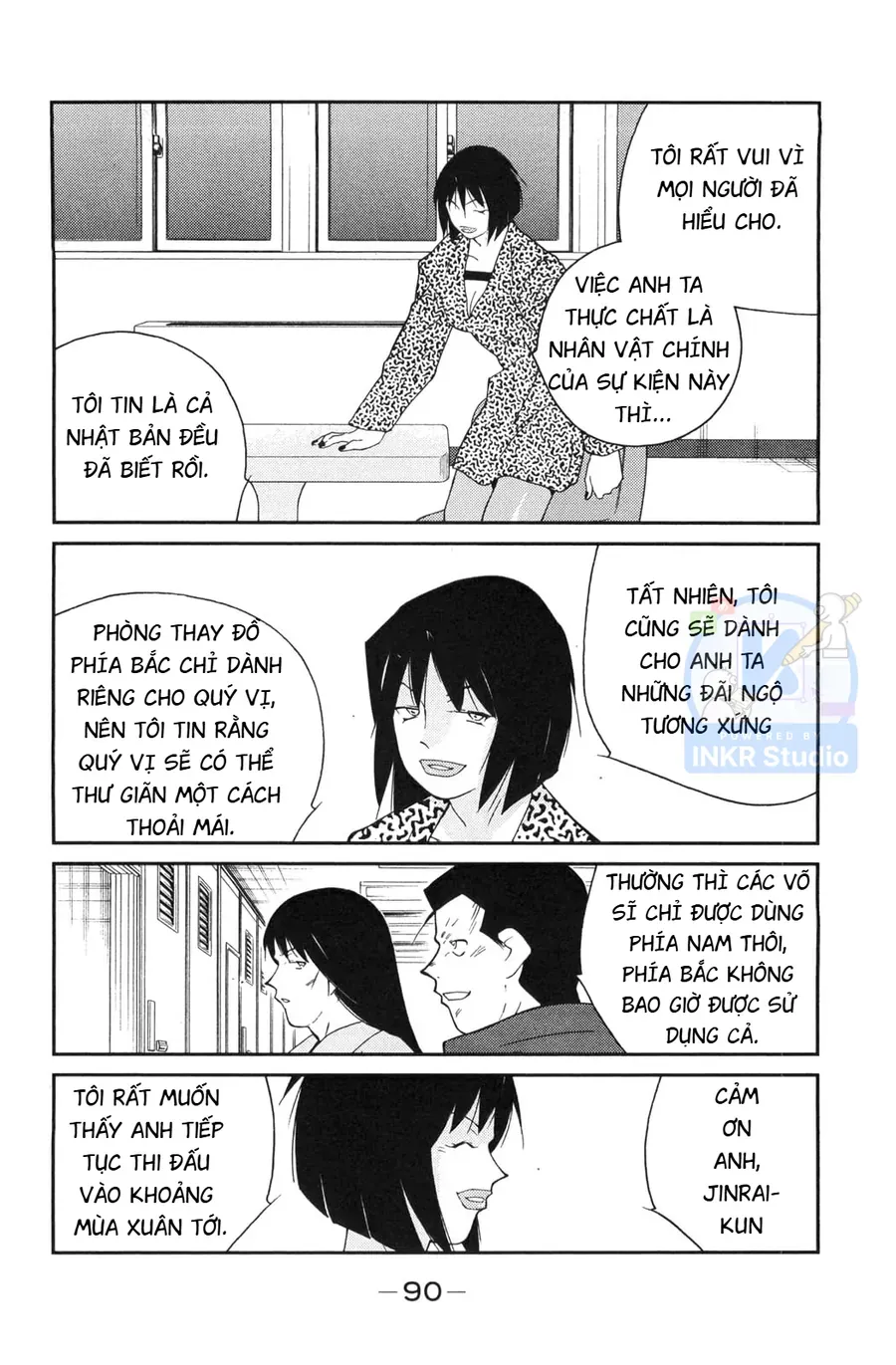 Shura No Mon Dai Ni Mon Chapter 5 - Trang 23