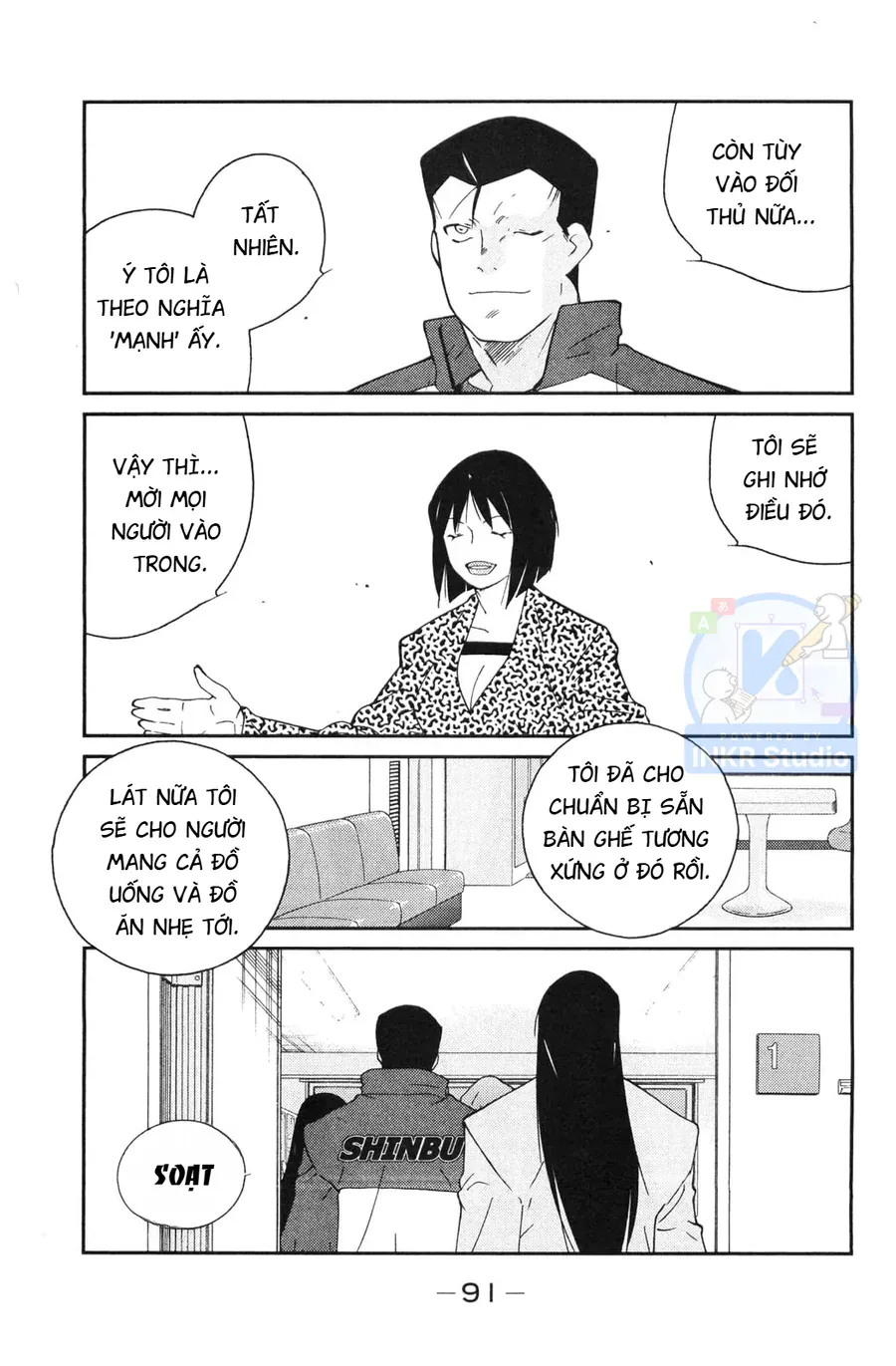 Shura No Mon Dai Ni Mon Chapter 5 - Trang 24