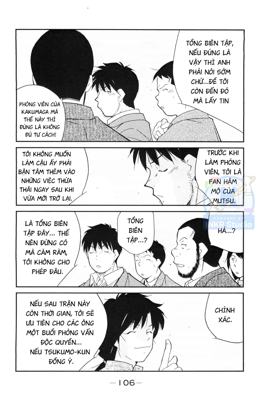 Shura No Mon Dai Ni Mon Chapter 5 - Trang 39