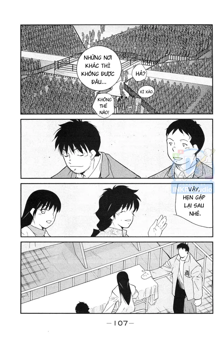 Shura No Mon Dai Ni Mon Chapter 5 - Trang 40