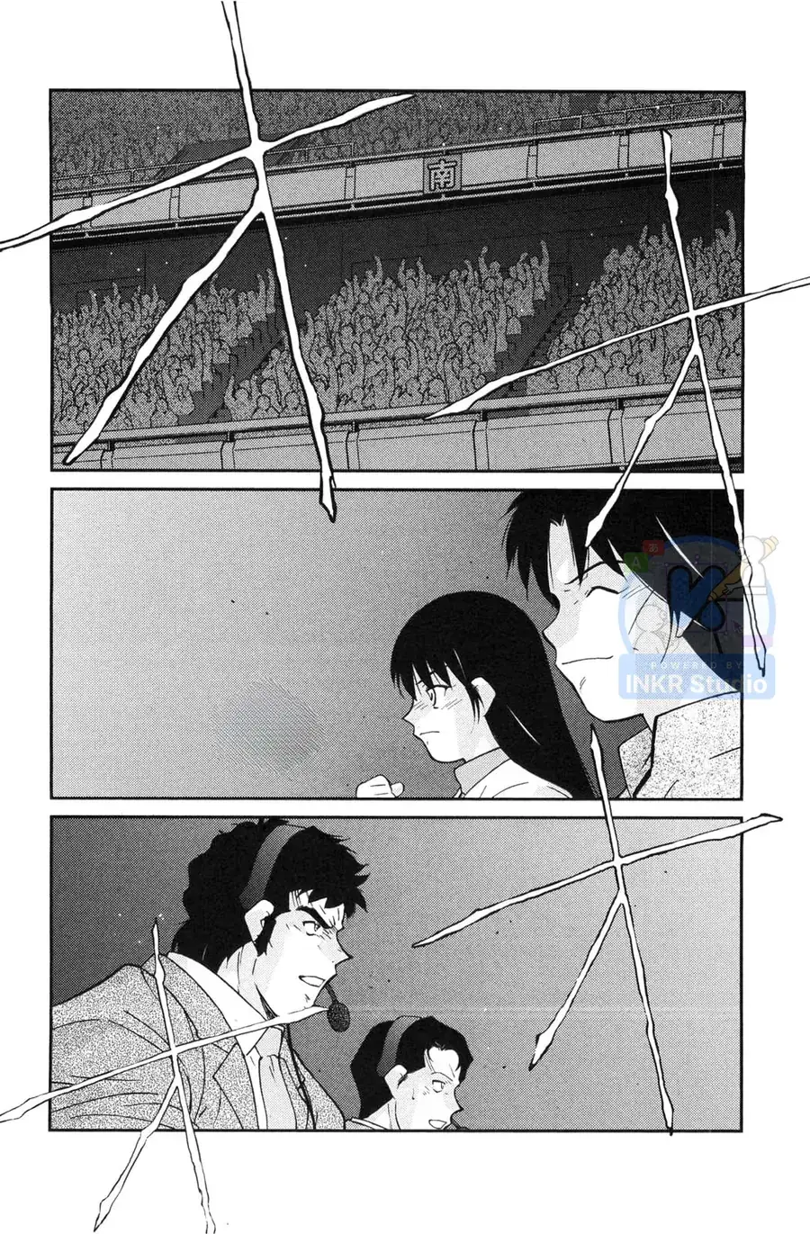 Shura No Mon Dai Ni Mon Chapter 5 - Trang 47