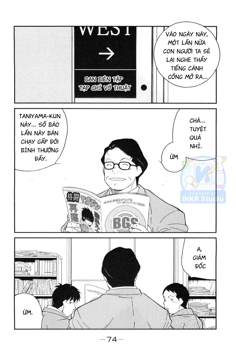 Shura No Mon Dai Ni Mon Chapter 5 - Trang 7