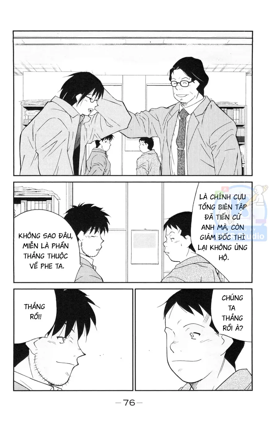 Shura No Mon Dai Ni Mon Chapter 5 - Trang 9