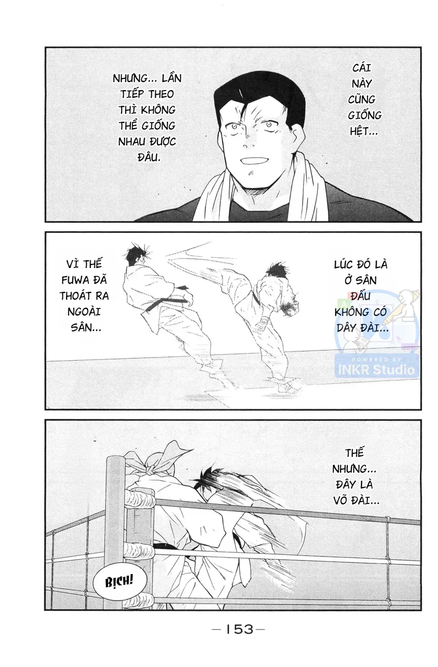 Shura No Mon Dai Ni Mon Chapter 6 - Trang 17
