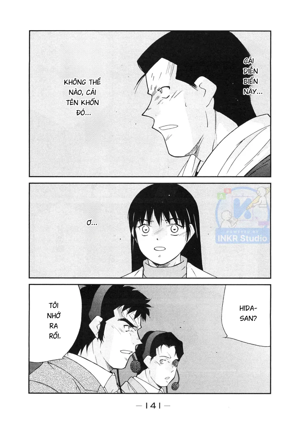 Shura No Mon Dai Ni Mon Chapter 6 - Trang 5